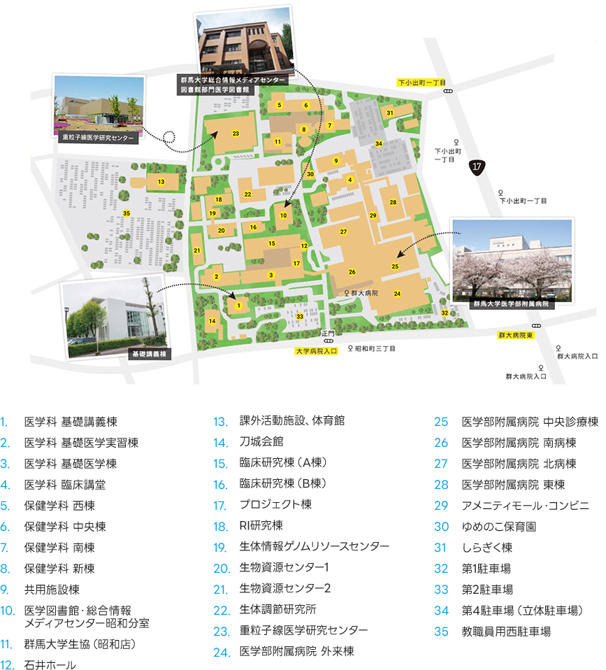 昭和キャンパス キャンパスマップ